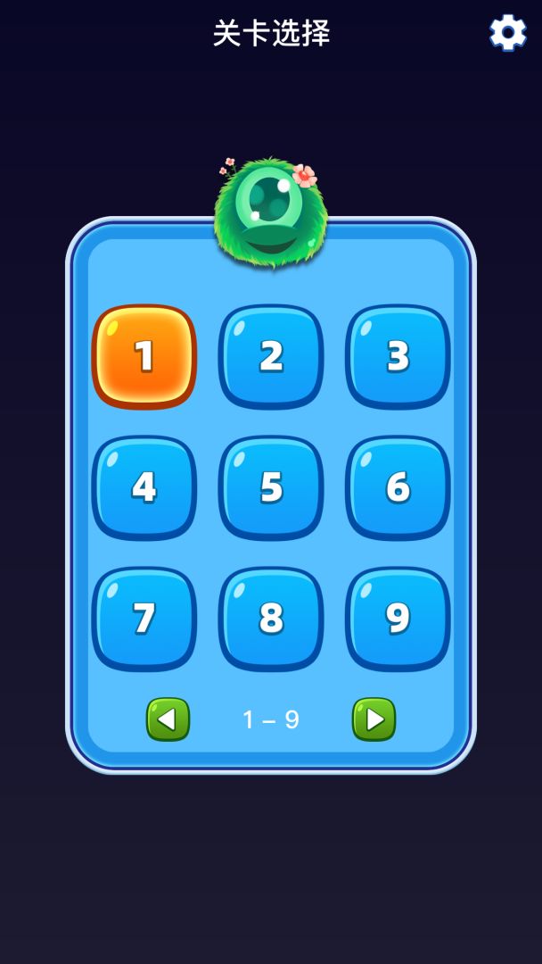 萌萌水果消游戏截图