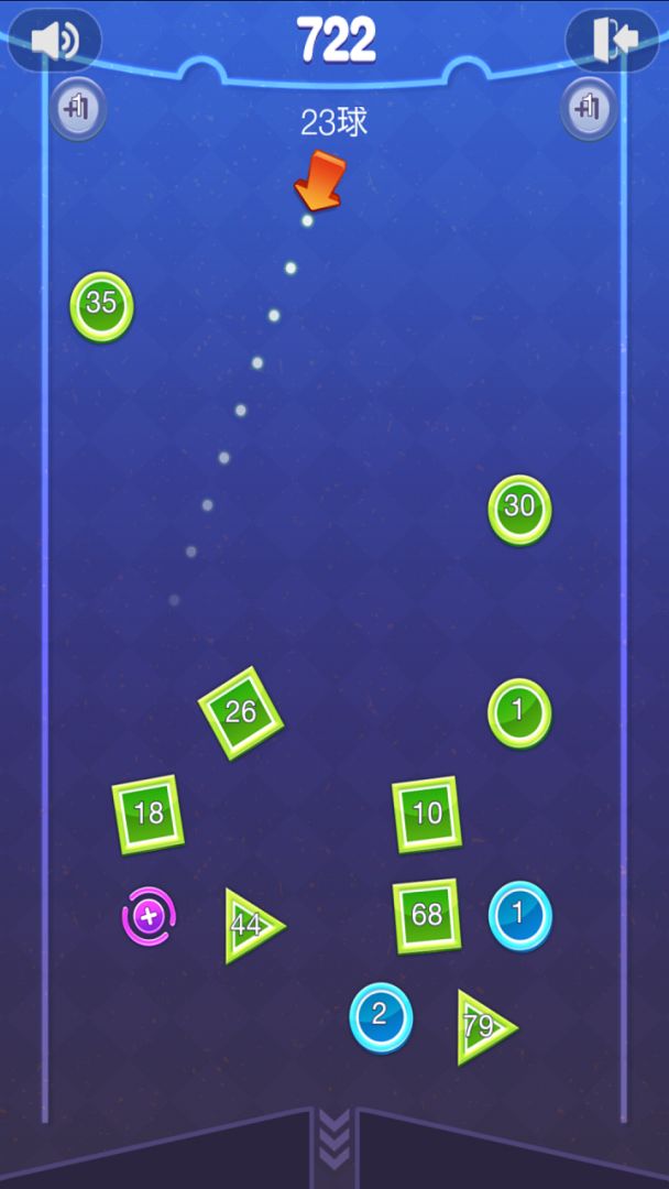 新疯狂弹球游戏截图