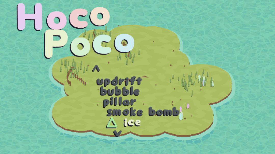 Hoco Poco游戏截图