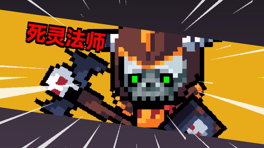 智行战旗游戏截图