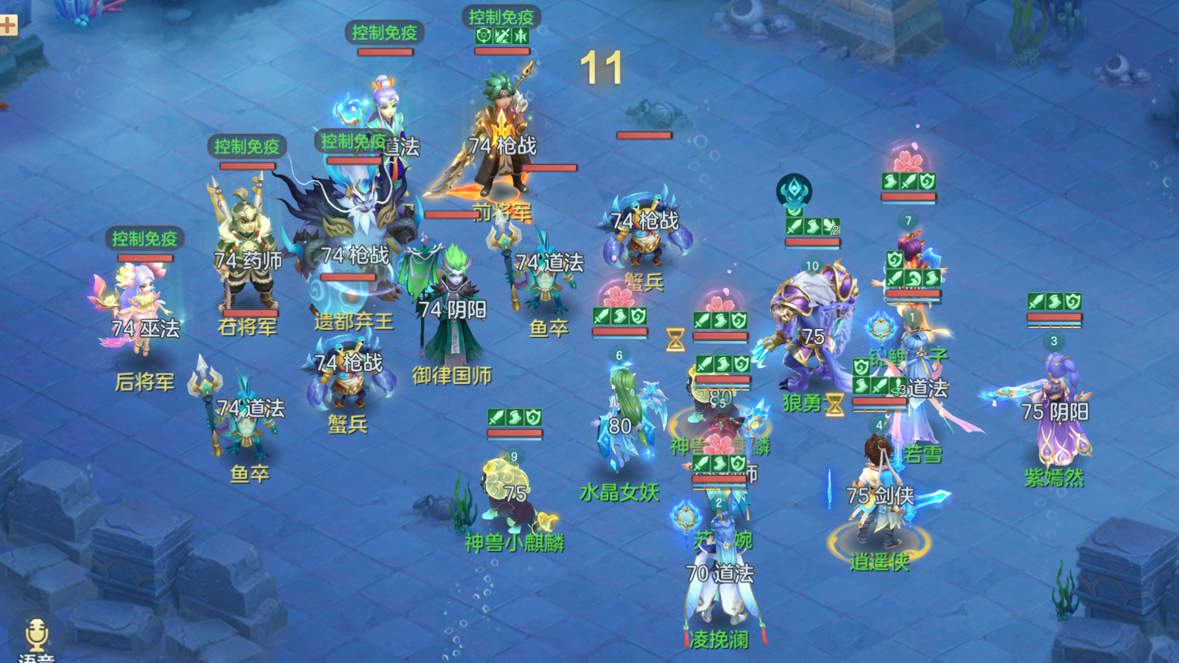 新挑战：水底遗都皇宫开放