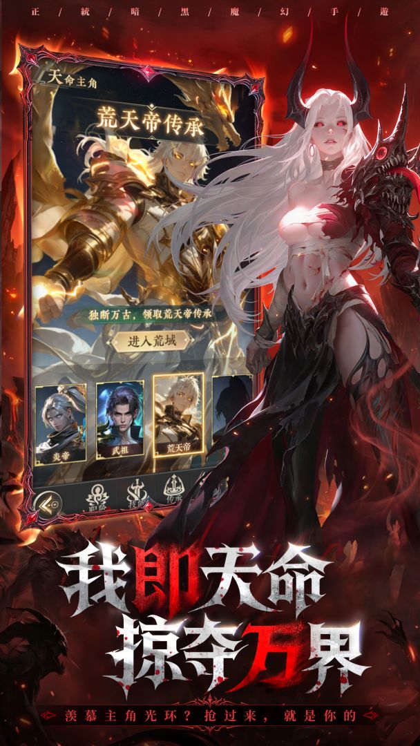 流放纪元游戏截图