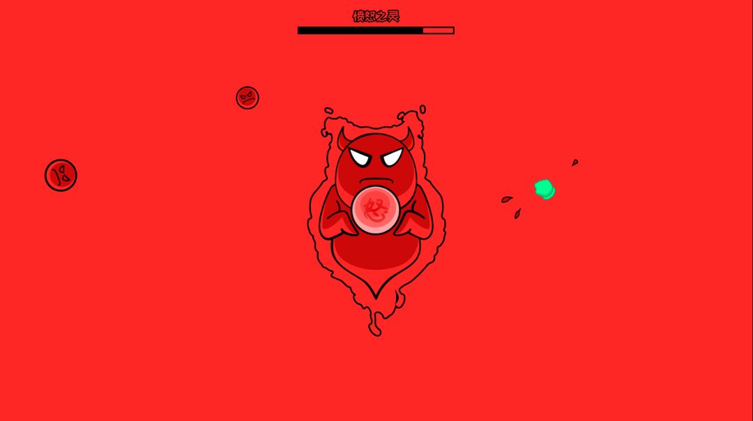 BABY NOT BAD游戏截图