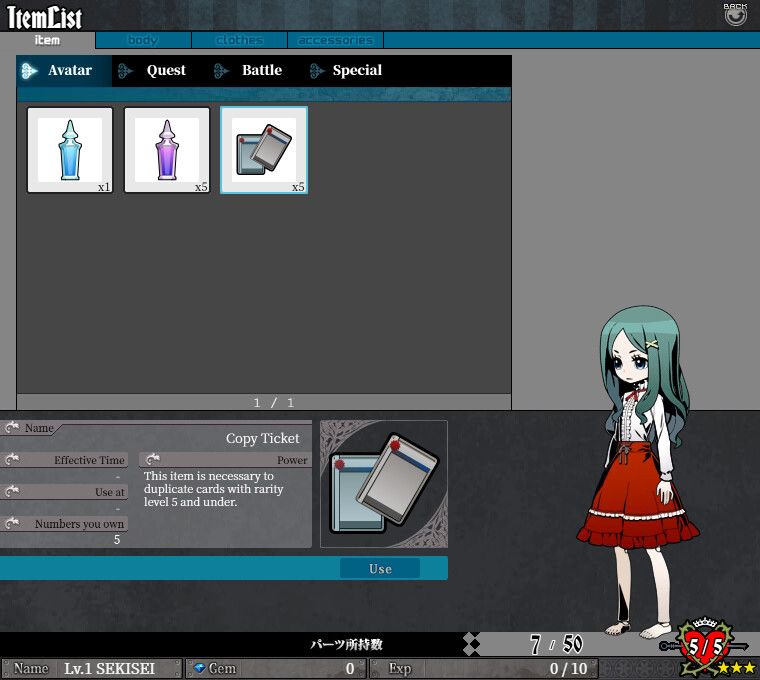 UNLIGHT:Revive游戏截图