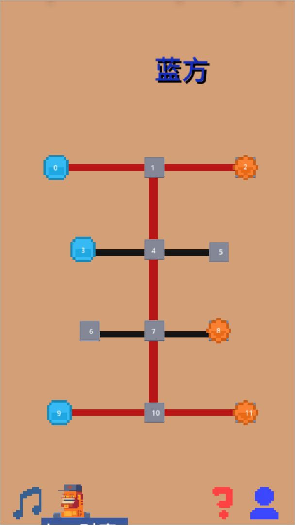 三哥棋游戏截图