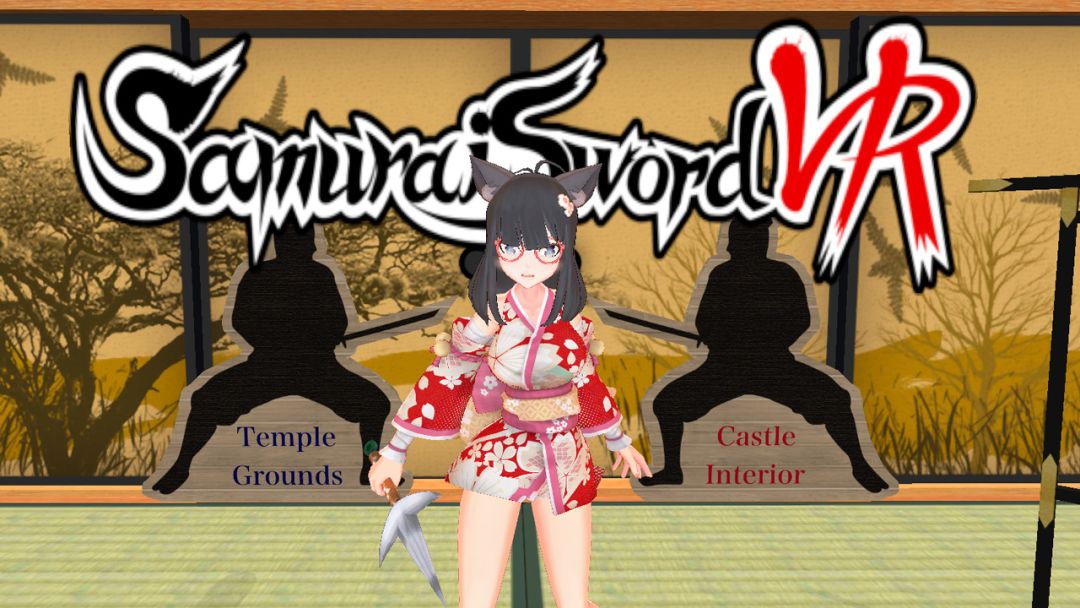 Samurai Sword VR游戏截图