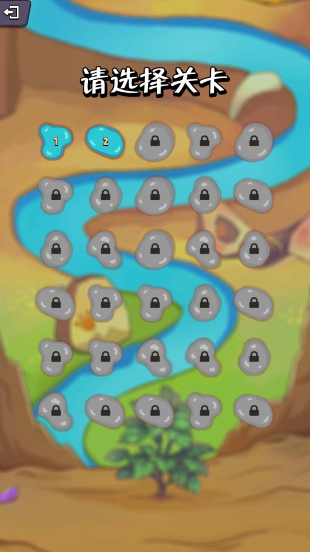 疯狂水管工游戏截图