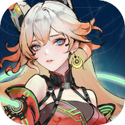 代号：XX（TapTap测试版）icon