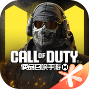 使命召唤手游icon