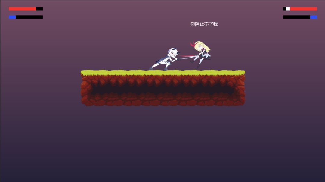 摆烂小游戏游戏截图