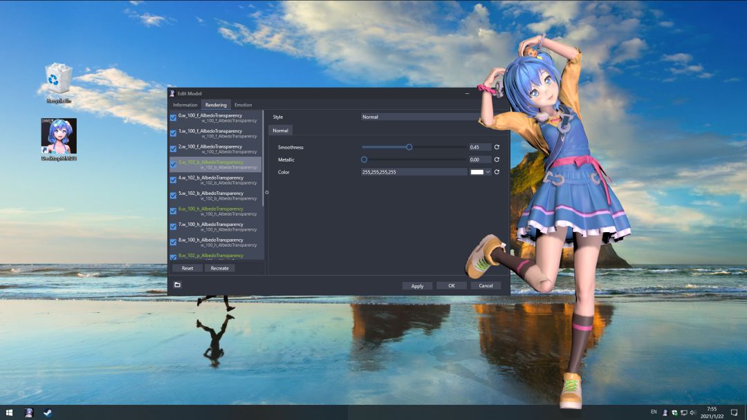 桌面萌娘3:鱼鱼小姐游戏截图