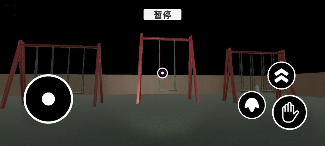苏西和她的游乐园游戏截图