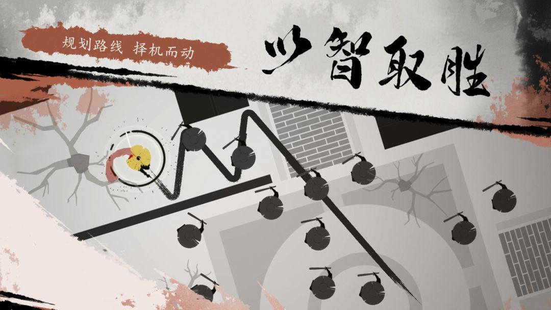 一息(TapTap测试版)游戏截图