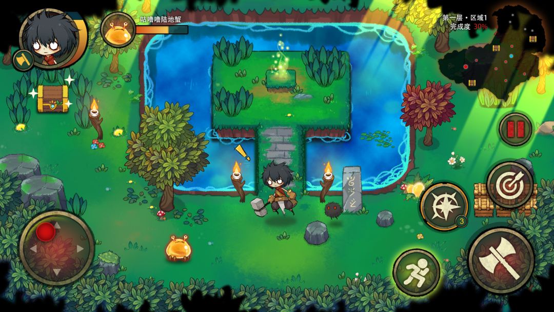 The Kann Mountain 萤石山传说游戏截图