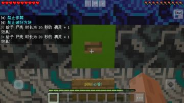 《我的世界》最有文化的冒险家都在玩的地图原来是这个！