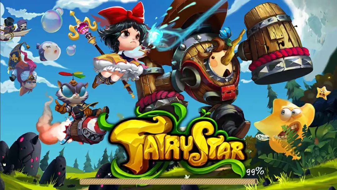 星之旅游戏截图