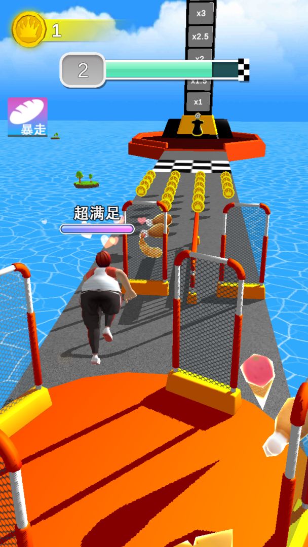 健身房终结者游戏截图