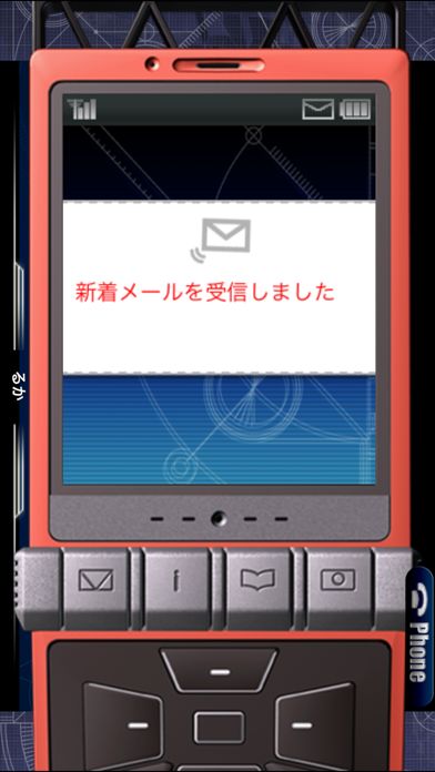 STEINS;GATE 比翼恋理のだーりん游戏截图