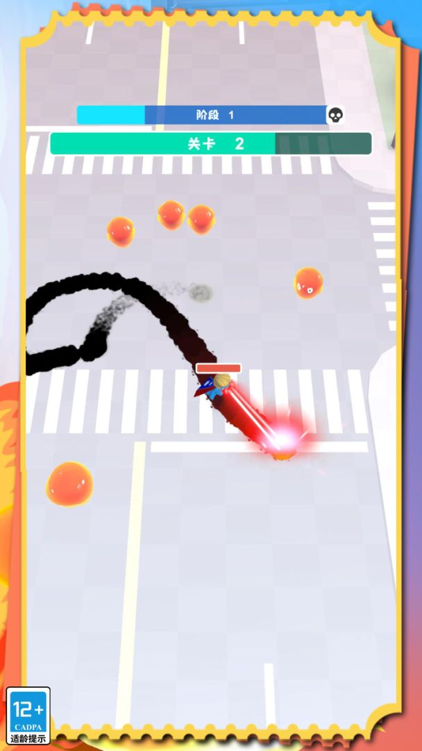 无尽决战游戏截图