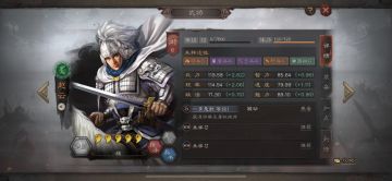 武将馆丨赵云实用攻略，拥有免控金身最百搭的武将