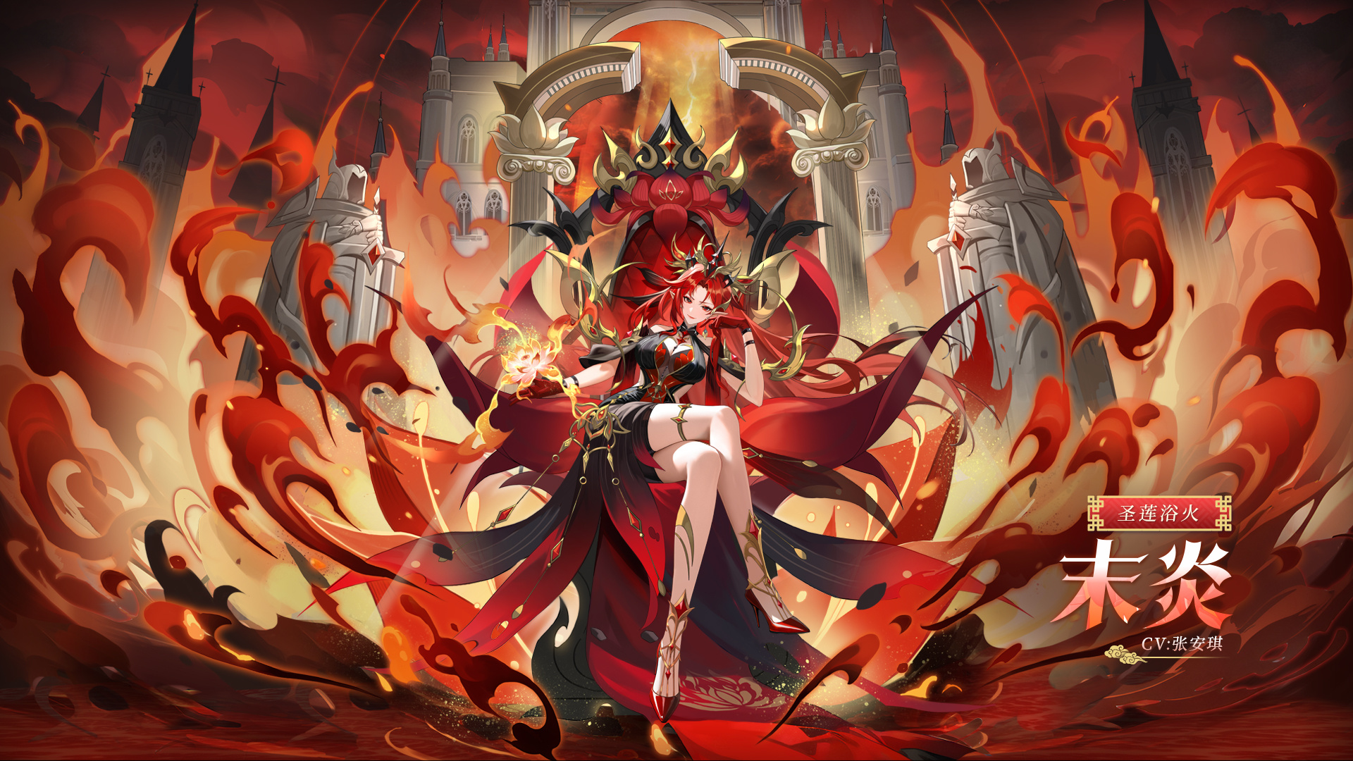 创世终章版本新增内容