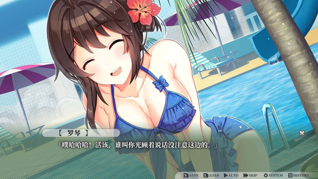 枕边少女 MOE Hypnotist - share dreams with you游戏截图