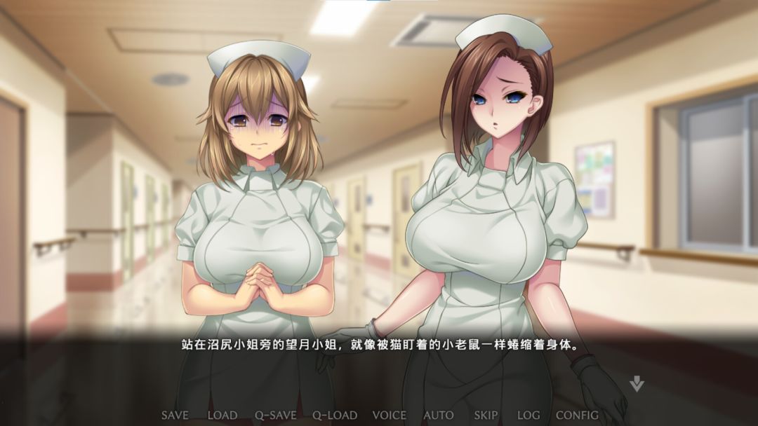 病房轶事~潜藏邪恶老鸟护士的住院生活~游戏截图