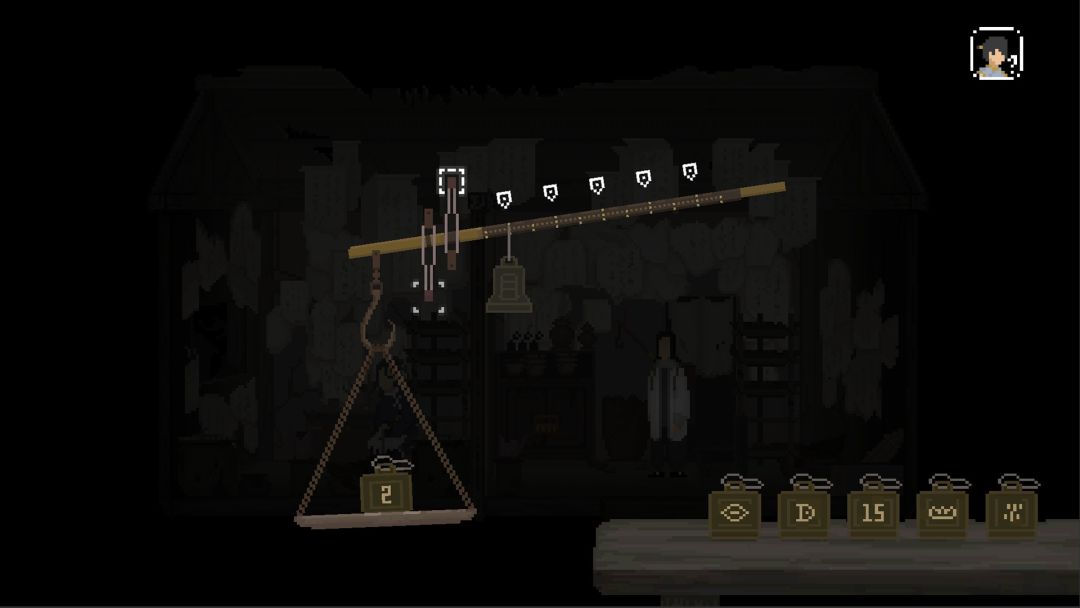 山海旅人游戏截图