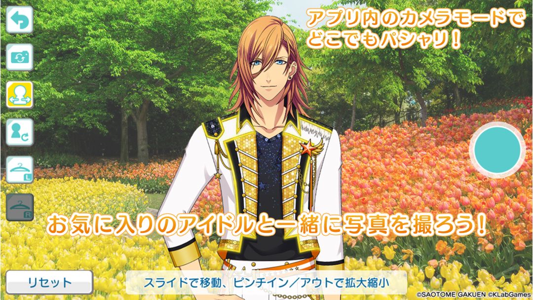 歌之王子殿下:闪耀LIVE游戏截图