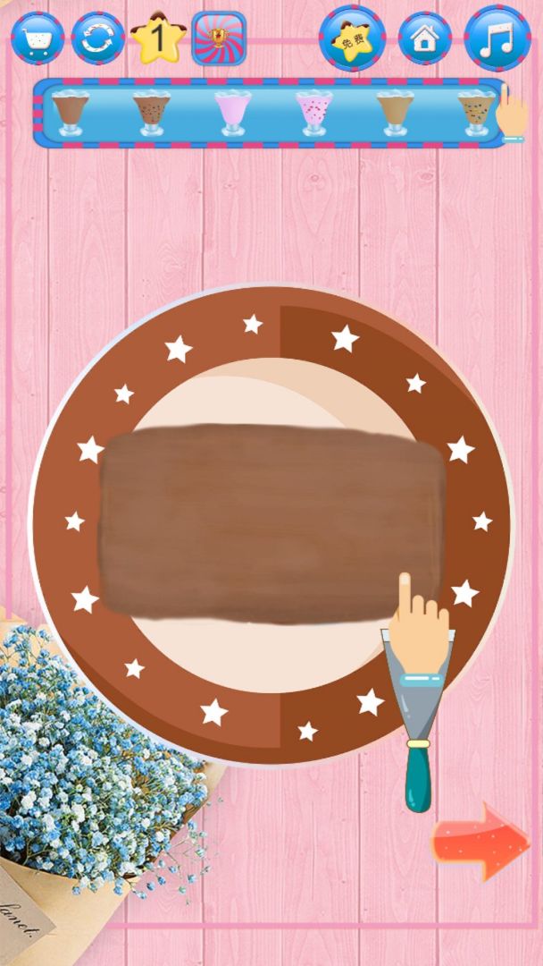 梦幻冰淇凌游戏截图