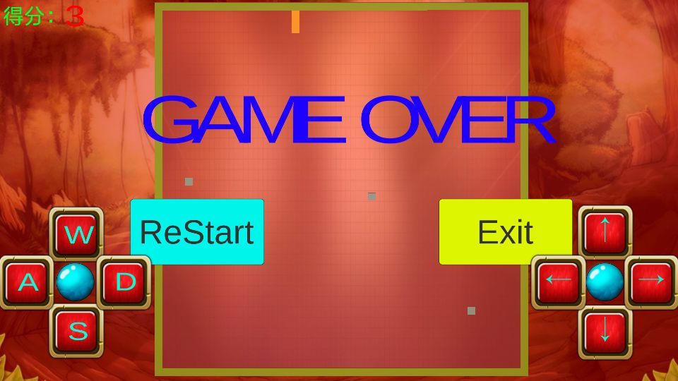 经典贪吃蛇游戏截图