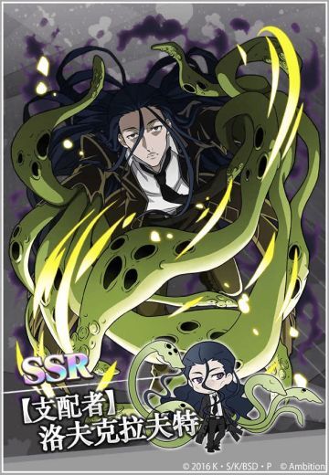 【活动预告】 全新大异能节限定角色扭蛋，即将开启！