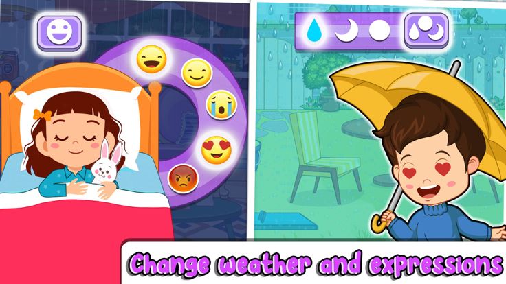 我的家庭游戏屋故事游戏截图