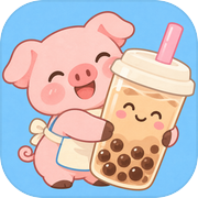 小猪奶茶店icon