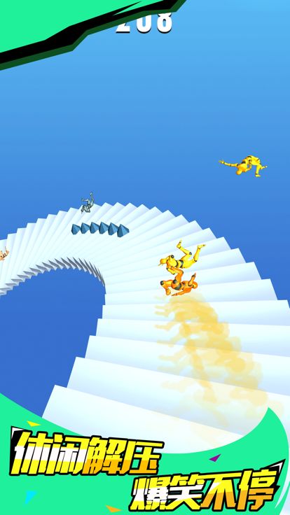 下楼大师2-解压游戏游戏截图