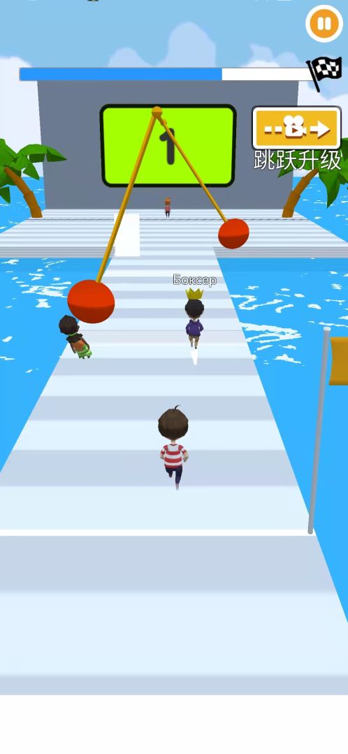 点击冲刺游戏截图