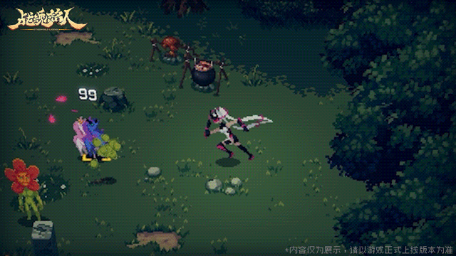 仙宫城机械降神[伊雪儿]