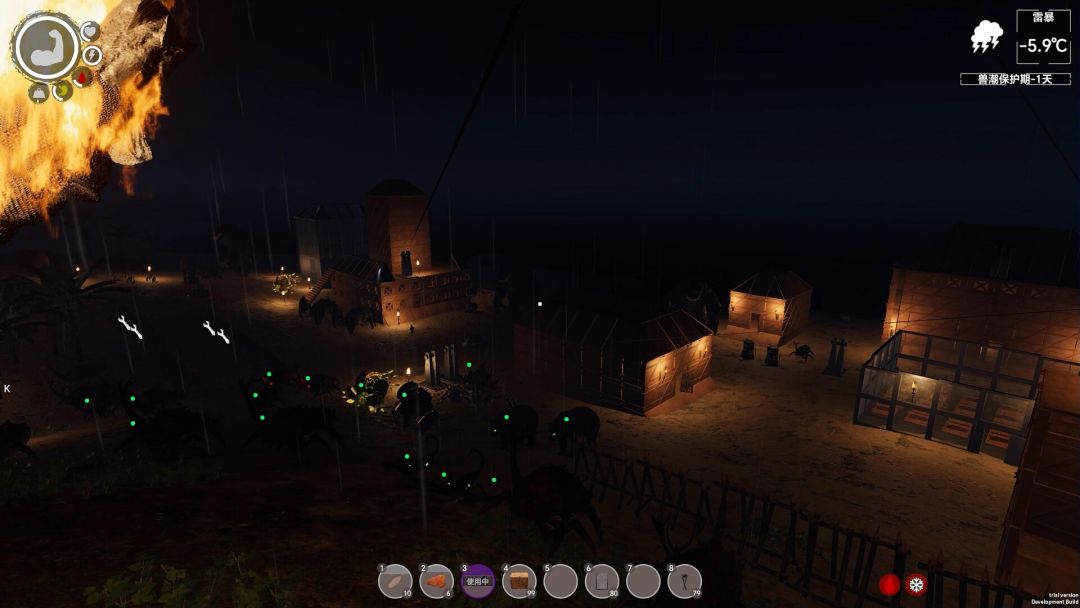 孤岛笔记游戏截图