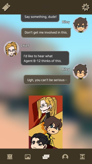 Not Exactly A Hero: novel game游戏截图