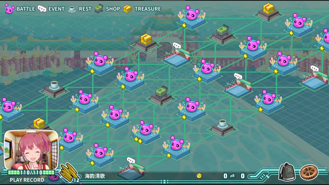 超级子弹娘游戏截图