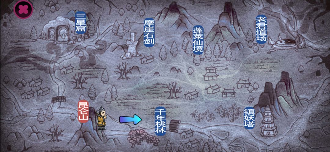 仙人之下我无敌幸存者游戏截图