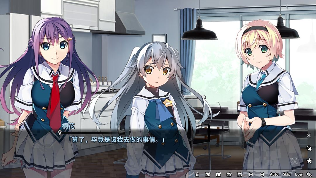 灰色幻影扳机第1卷游戏截图