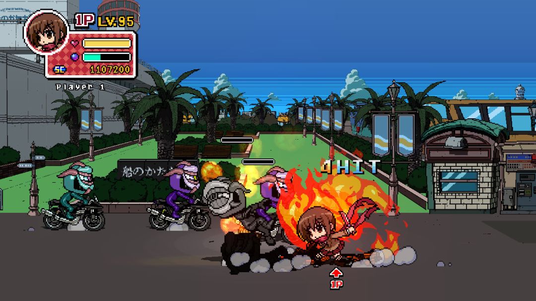 Phantom Breaker: Battle Grounds游戏截图