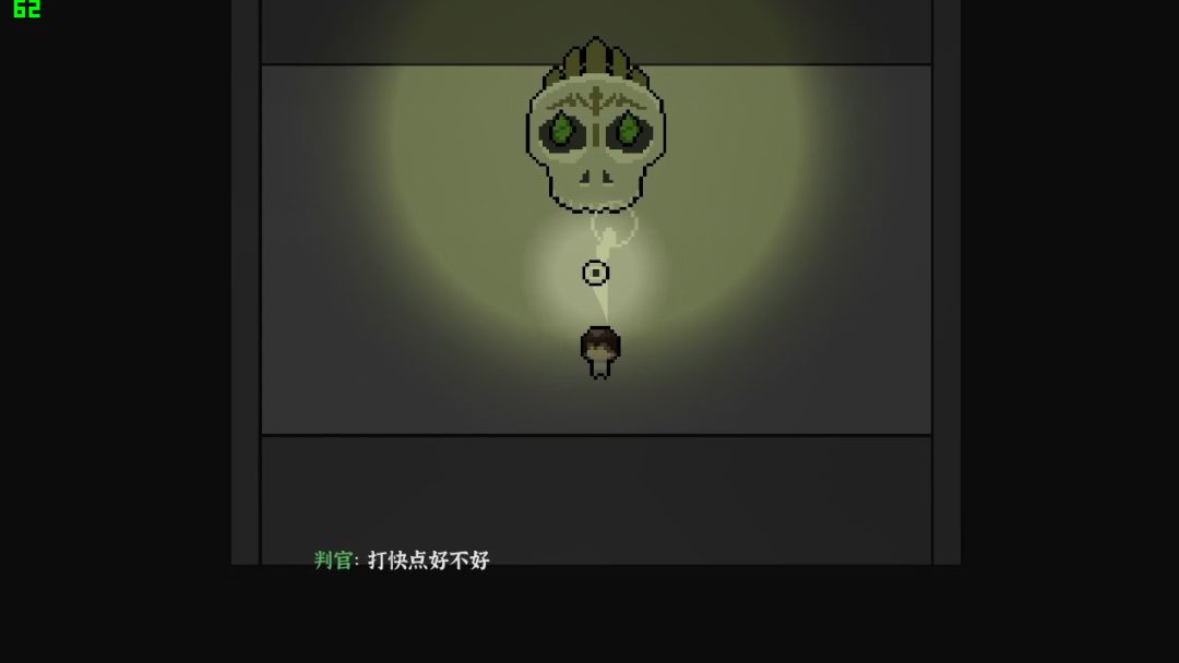 Natural Death游戏截图