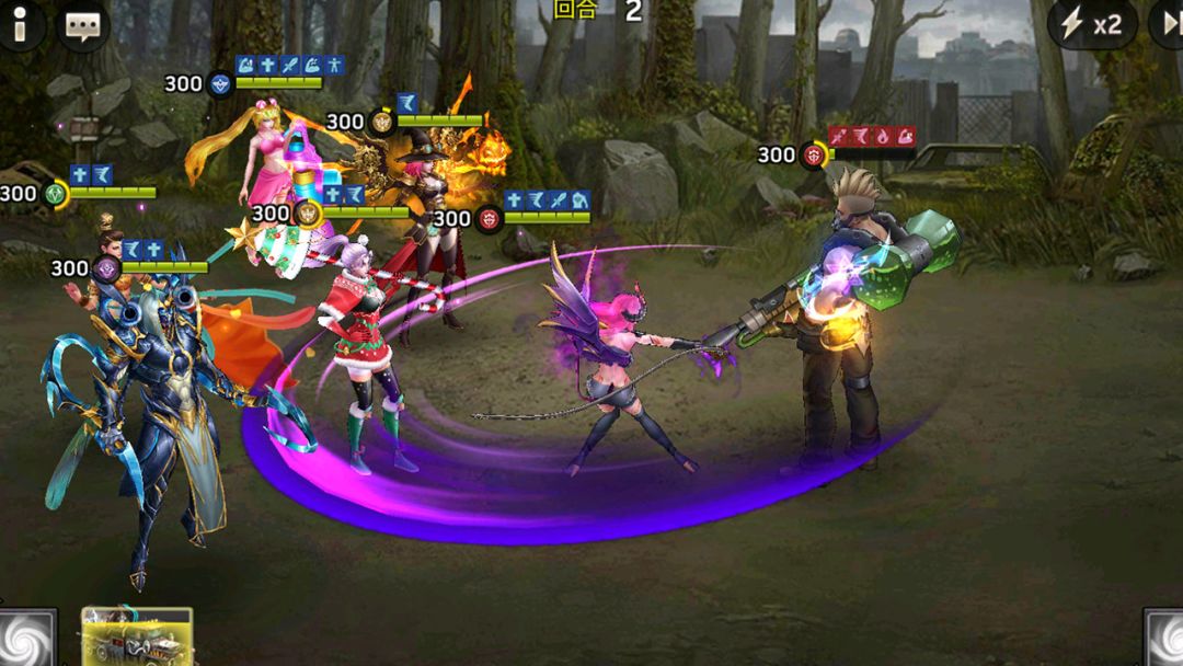 末日血战游戏截图