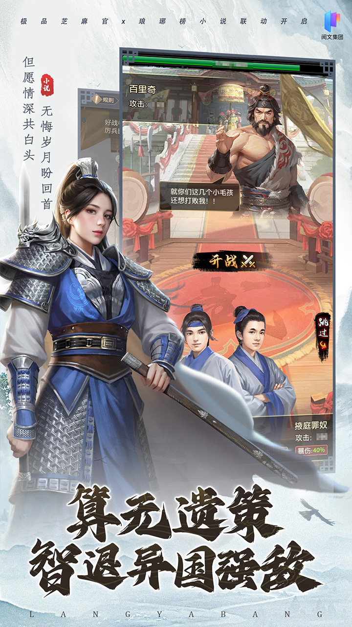 新增多重活动 豪礼不停