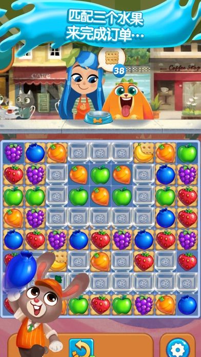 Juice Jam! Match 3 Puzzle Game游戏截图