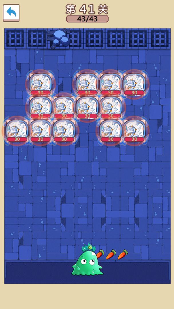 史莱姆很嚣张游戏截图