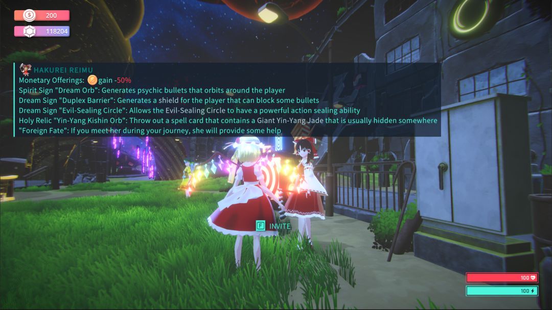 东方异域见闻 ~ Touhou Dystopian游戏截图