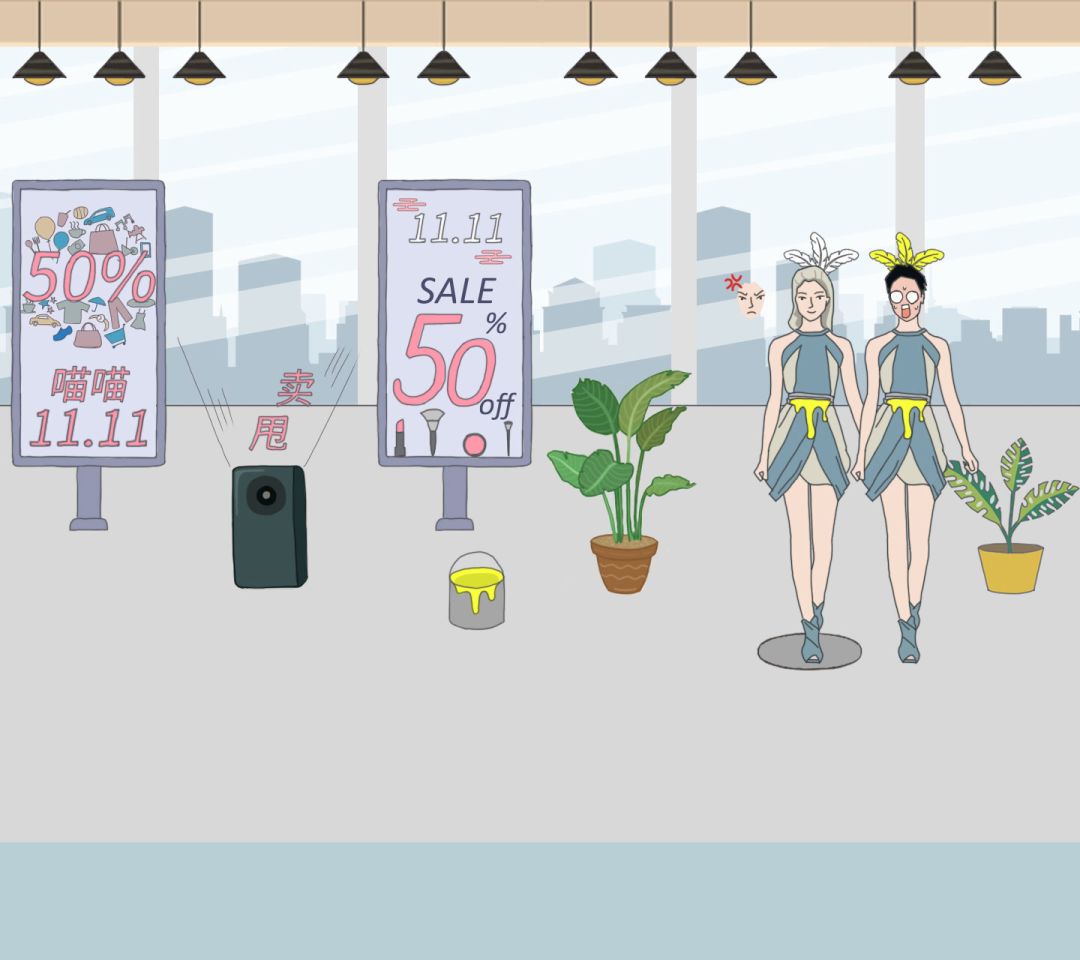 老婆去哪嗨了游戏截图